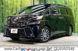 toyota vellfire 2016 -TOYOTA--Vellfire DBA-AGH30W--AGH30-0067180---TOYOTA--Vellfire DBA-AGH30W--AGH30-0067180-