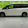 nissan serena 2019 quick_quick_DAA-HFC27_HFC27-040593 image 2