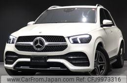 mercedes-benz gle-class 2021 -MERCEDES-BENZ--Benz GLE 3DA-167119C--W1N1671192A443995---MERCEDES-BENZ--Benz GLE 3DA-167119C--W1N1671192A443995-