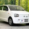 suzuki alto 2017 -SUZUKI--Alto DBA-HA36S--HA36S-323600---SUZUKI--Alto DBA-HA36S--HA36S-323600- image 17