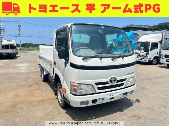 toyota toyoace 2010 -TOYOTA--Toyoace ABF-TRY230--TRY230-0115168---TOYOTA--Toyoace ABF-TRY230--TRY230-0115168- image 1