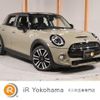 mini mini-others 2018 quick_quick_XU20M_WMWXU92060TE42090 image 1