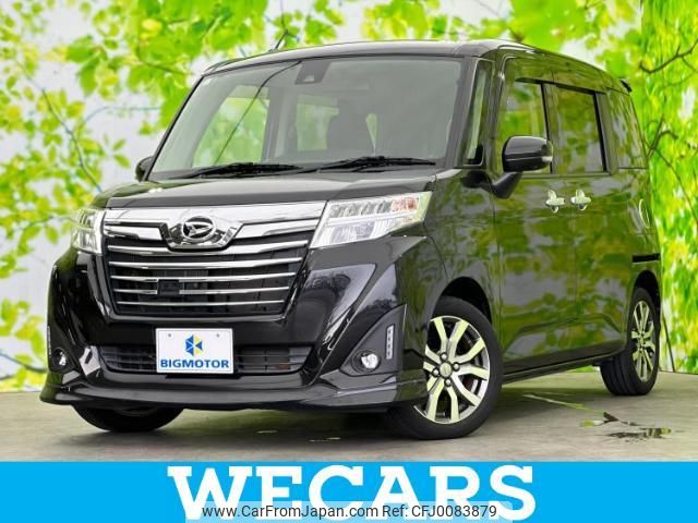 daihatsu thor 2017 quick_quick_DBA-M900S_M900S-0002195 image 1