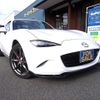mazda roadster 2017 CFJ1720154 image 1