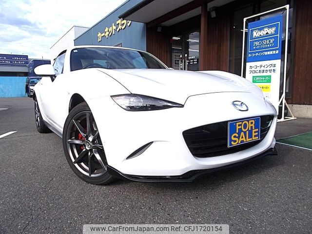 mazda roadster 2017 CFJ1720154 image 1