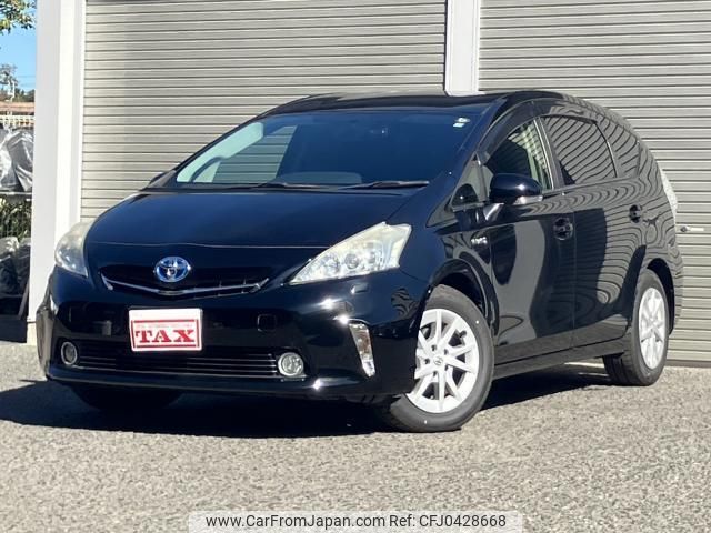 toyota prius-α 2013 quick_quick_DAA-ZVW41W_ZVW41-3320363 image 1