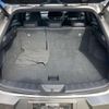 lexus ux 2023 CFJ1824210 image 9