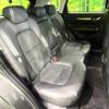mazda cx-5 2021 CFJ1705227 image 9