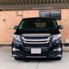 toyota alphard 2017 -TOYOTA 【仙台 300ﾑ7561】--Alphard DBA-AGH30W--AGH30-0137491---TOYOTA 【仙台 300ﾑ7561】--Alphard DBA-AGH30W--AGH30-0137491- image 2