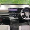 nissan serena 2023 -NISSAN--Serena 5BA-FC28--FC28-007763---NISSAN--Serena 5BA-FC28--FC28-007763- image 2