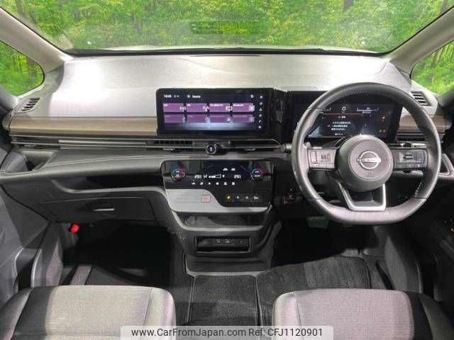 nissan serena 2023 -NISSAN--Serena 5BA-FC28--FC28-007763---NISSAN--Serena 5BA-FC28--FC28-007763- image 2