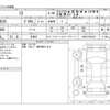 toyota lexus-is 2014 -レクサス 【尾張小牧 347ｻ 110】--IS DBA-GSE30--GSE30-5051447---レクサス 【尾張小牧 347ｻ 110】--IS DBA-GSE30--GSE30-5051447- image 3