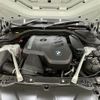 bmw 5-series 2024 quick_quick_3AA-12FJ20_WBA12FJ040CR47781 image 20