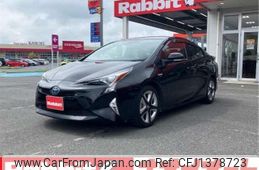 toyota prius 2016 CFJ1378723