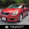 toyota blade 2007 CFJ1582689 image 1