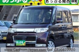 daihatsu tanto 2010 quick_quick_L375S_L375S-0328253