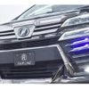 toyota vellfire 2018 quick_quick_DBA-AGH30W_AGH30-0195158 image 10