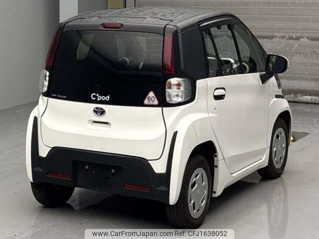 toyota toyota-others 2022 CFJ1638052 image 2
