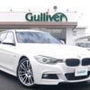 bmw 3-series 2014 -BMW--BMW 3 Series DBA-3A30--WBA3G92000F275176---BMW--BMW 3 Series DBA-3A30--WBA3G92000F275176- image 1