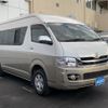 toyota hiace-van 2008 -TOYOTA--Hiace Van CBF-TRH226K--TRH226-0004451---TOYOTA--Hiace Van CBF-TRH226K--TRH226-0004451- image 3