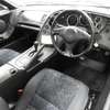 toyota supra 2000 -トヨタ--ｽｰﾌﾟﾗ JZA80-1004792---トヨタ--ｽｰﾌﾟﾗ JZA80-1004792- image 5