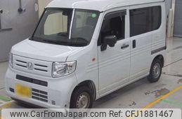 honda n-van 2022 CFJ1881467
