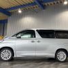 toyota alphard 2013 -TOYOTA--Alphard ANH20W--ANH20-8286390---TOYOTA--Alphard ANH20W--ANH20-8286390- image 23