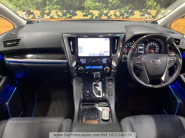 toyota alphard 2020 quick_quick_AGH30W_AGH30-0329814 image 2