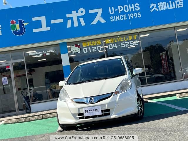 honda fit-hybrid 2011 GOO_JP_700070854230250126001 image 1