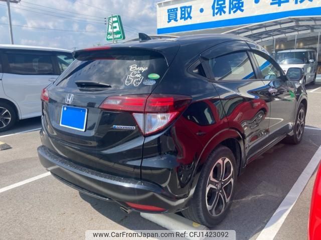 honda vezel 2014 -HONDA--VEZEL DAA-RU3--RU3-1036237---HONDA--VEZEL DAA-RU3--RU3-1036237- image 2