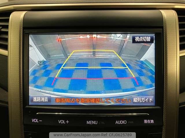 toyota vellfire 2014 -TOYOTA 【高知 333】--Vellfire DBA-ANH20W--ANH20-8338489---TOYOTA 【高知 333】--Vellfire DBA-ANH20W--ANH20-8338489- image 2