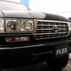 toyota land-cruiser 1996 CFJ1768448 image 12