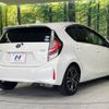 toyota aqua 2017 -TOYOTA--AQUA DAA-NHP10--NHP10-6633956---TOYOTA--AQUA DAA-NHP10--NHP10-6633956- image 18