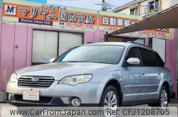subaru legacy-touring-wagon 2007 quick_quick_DBA-BPE_BPE-035454