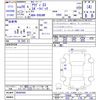 audi s3 2017 CFJ7897573 image 3