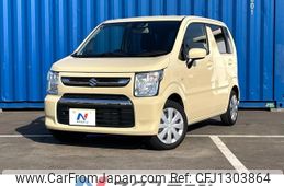 suzuki wagon-r 2022 -SUZUKI--Wagon R 5BA-MH85S--MH85S-156110---SUZUKI--Wagon R 5BA-MH85S--MH85S-156110-
