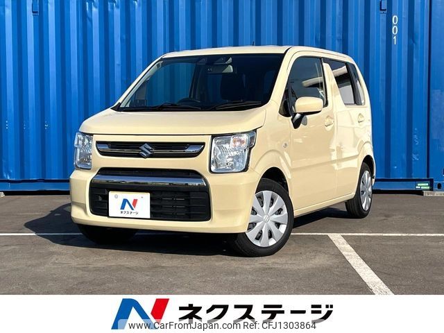 suzuki wagon-r 2022 -SUZUKI--Wagon R 5BA-MH85S--MH85S-156110---SUZUKI--Wagon R 5BA-MH85S--MH85S-156110- image 1
