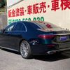 mercedes-benz s-class 2021 quick_quick_5AA-223063_W1K2230632A063881 image 10