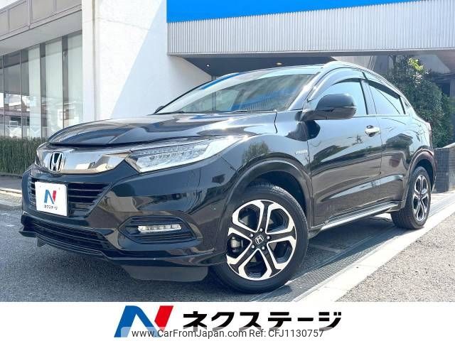 honda vezel 2019 -HONDA--VEZEL DAA-RU3--RU3-1351523---HONDA--VEZEL DAA-RU3--RU3-1351523- image 1