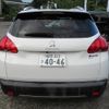 peugeot 2008 2015 -PEUGEOT--Peugeot 2008 A94HM01--VF3CUHMZ6EY125521---PEUGEOT--Peugeot 2008 A94HM01--VF3CUHMZ6EY125521- image 11