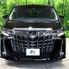 toyota alphard 2022 -TOYOTA--Alphard 3BA-AGH30W--AGH30-0433855---TOYOTA--Alphard 3BA-AGH30W--AGH30-0433855- image 19