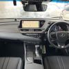 lexus es 2018 CFJ1655053 image 2