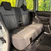 suzuki solio 2023 CFJ1771197 image 11