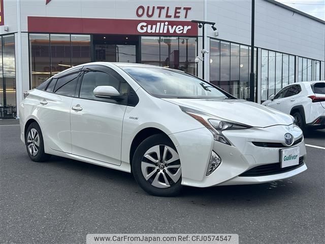 toyota prius 2016 -TOYOTA--Prius DAA-ZVW55--ZVW55-8009722---TOYOTA--Prius DAA-ZVW55--ZVW55-8009722- image 1