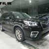 subaru forester 2020 -SUBARU--Forester SK9--036339---SUBARU--Forester SK9--036339- image 9