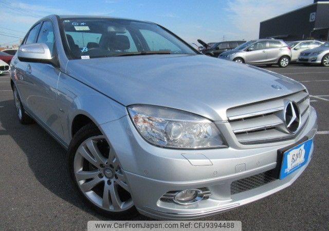 mercedes-benz c-class 2008 REALMOTOR_Y2024010173F-21 image 2