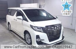 toyota alphard 2015 -TOYOTA--Alphard AGH30W-0045571---TOYOTA--Alphard AGH30W-0045571-