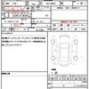 toyota roomy 2022 quick_quick_4BA-M900A_M900A-0660432 image 19