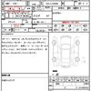 toyota land-cruiser 2023 quick_quick_3DA-FJA300W_FJA300-4051671 image 21