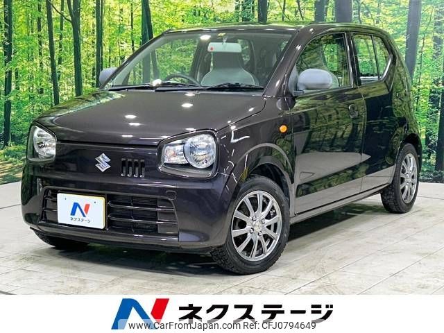 suzuki alto 2018 -SUZUKI--Alto DBA-HA36S--HA36S-371887---SUZUKI--Alto DBA-HA36S--HA36S-371887- image 1